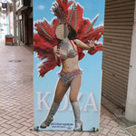 カフェ オーシャン - コザ♡♡♡