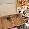 快活CLUB 栄長者町店