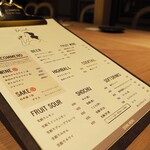 うらやま京色 - 