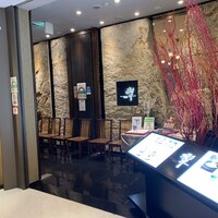 ダイナミックキッチン＆バー 響  新宿サザンタワー店 - 