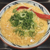 丸亀製麺 - 卵あんかけ　490円あー幸せ