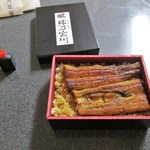 味乃宮川 - うなぎ弁当