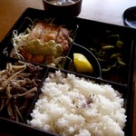 イーグル - 日替定食