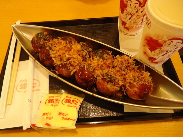 築地銀だこ 泉パークタウンタピオ店 - 泉中央（たこ焼き）の写真