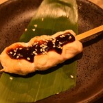 Yakitori Magokoro - 