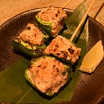 Yakitori Magokoro - 