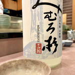 鮨処 多田 - みむろ杉 純米吟醸 山田錦 無濾過生原酒 おりがらみ