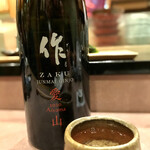 鮨処 多田 - 作 純米吟醸 愛山