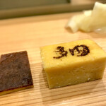 鮨処 多田 - 玉子リフト