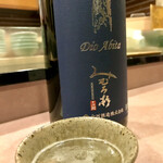 鮨処 多田 - みむろ杉 無濾過原酒 ディオ アビータ