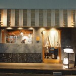 すし屋 蓮太郎 - お店 外観