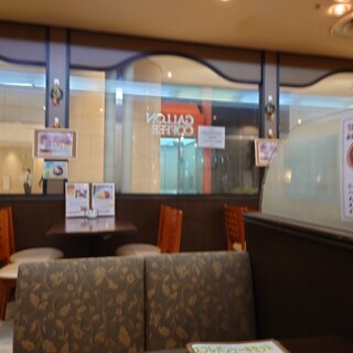 ガロンコーヒー_2