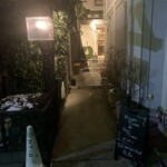 filo - 外観イイ感じ