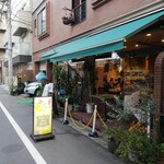 フルーフ・デゥ・セゾン - 