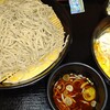 小木曽製粉所 - かつ丼セット