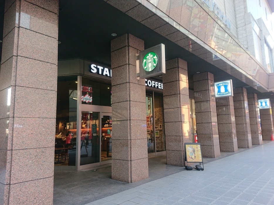 スターバックスコーヒー ホテル京阪 ユニバーサル・タワー店