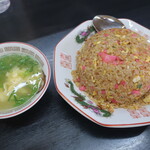 ラーメン 秀峯 - 炒飯 2020.12月