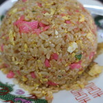 ラーメン 秀峯 - 炒飯 2020.12月