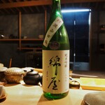 すし屋 蓮太郎 - 綿屋 純米吟醸