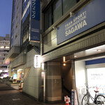 バー・バーンズ - 