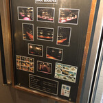 バー・バーンズ - 