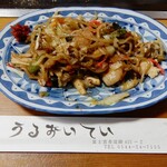 うるおいてい - 今回いただいたのは、”うるおい焼そば \890”です。(焼きそば完成品)