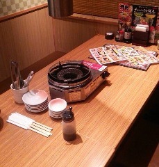 豊丸水産 佐野南口店 佐野 居酒屋 ネット予約可 食べログ