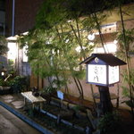 寛八 - 鮨処 寛八 本店 