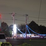 磯料理マルサ - 