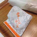 六花亭 帯広本店 - 「雪こん