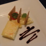 SALONE 2007 - オレンジのセミフレッド