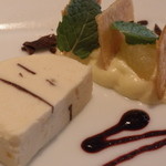 SALONE 2007 - チョコレートとラム酒のセミフレッド；アップ