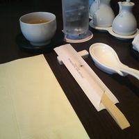 四川 - 