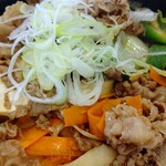 Yoshinoya - 