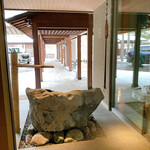 登別温泉郷 滝乃家 - 