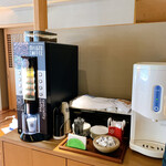 登別温泉郷 滝乃家 - 