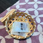 登別温泉郷 滝乃家 - 