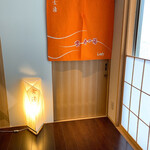 登別温泉郷 滝乃家 - 