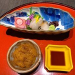 登別温泉郷 滝乃家 - 