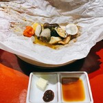 登別温泉郷 滝乃家 - 