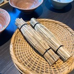 登別温泉郷 滝乃家 - 