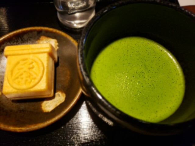 Tsujiri Ichihonten photo 4