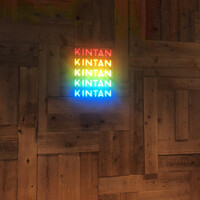 渋谷焼肉 KINTAN - 