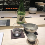 Sushi Sagawa - 