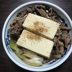 Sakashouno Yakata - 肉豆腐