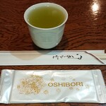 Yokohama Nishiguchi Izakaya Sagami - 最初にお茶とおしぼり、箸
