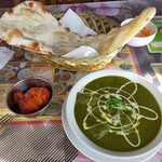 Rupura chimi - 