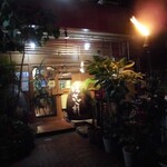 Izakaya Issagore - 