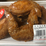 上州ミート - 手羽先の唐揚げ　半額　167円+8%