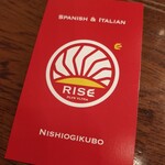 Nishiogi Raizu - 